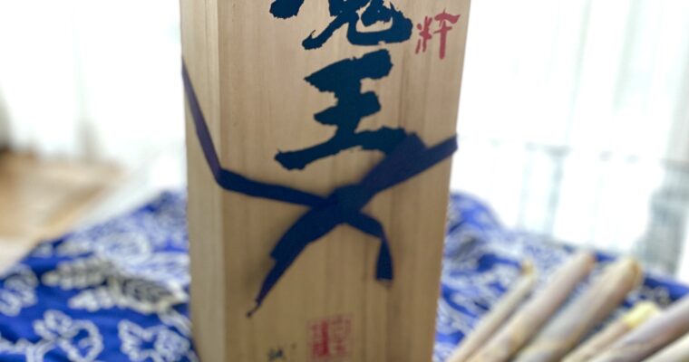 いくつかの春が過去になったら