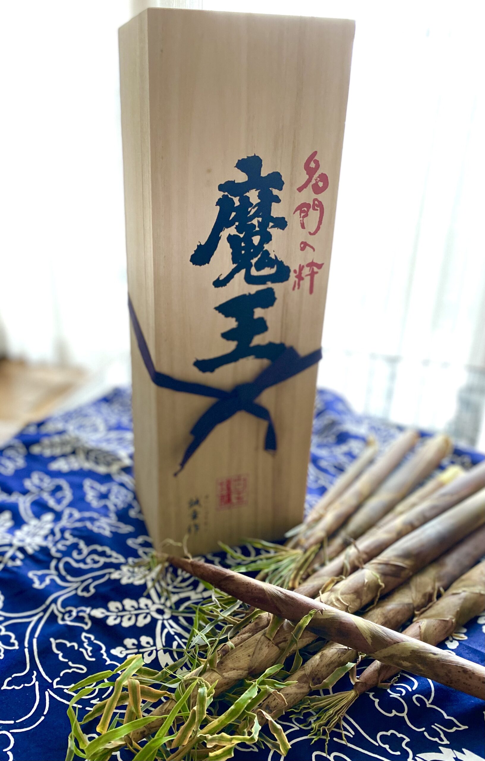 いくつかの春が過去になったら