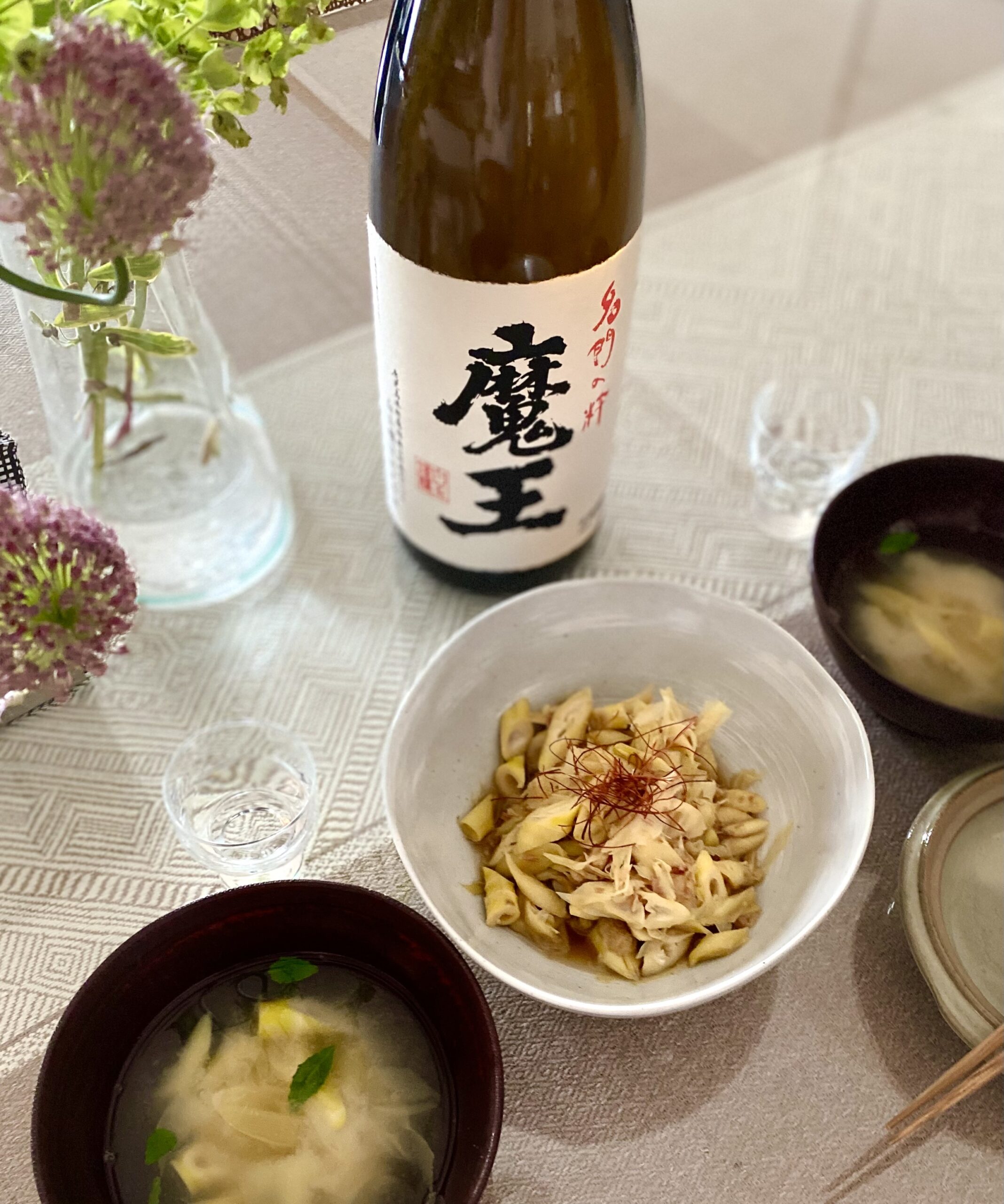 よいところ