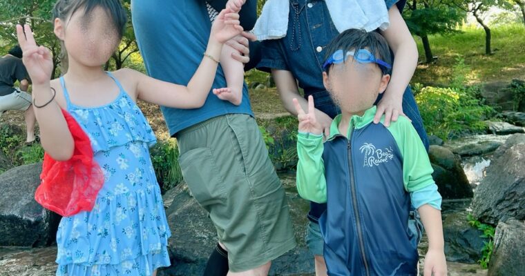 そこにいること