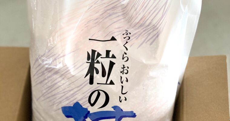 パワー
