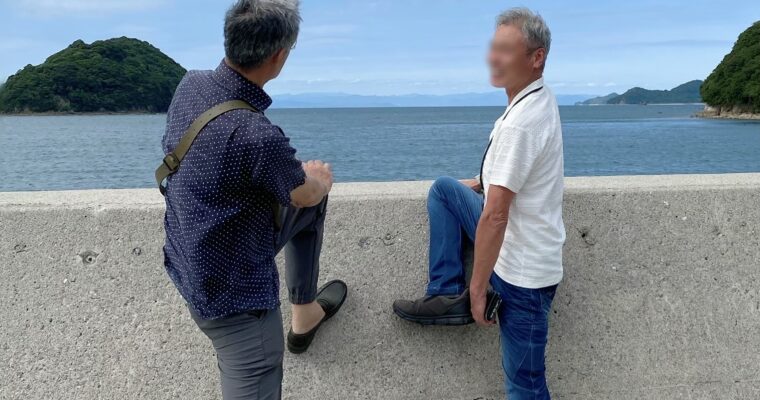 またね。元気でね。。