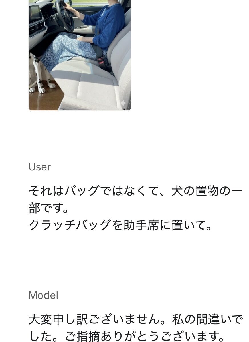 信頼