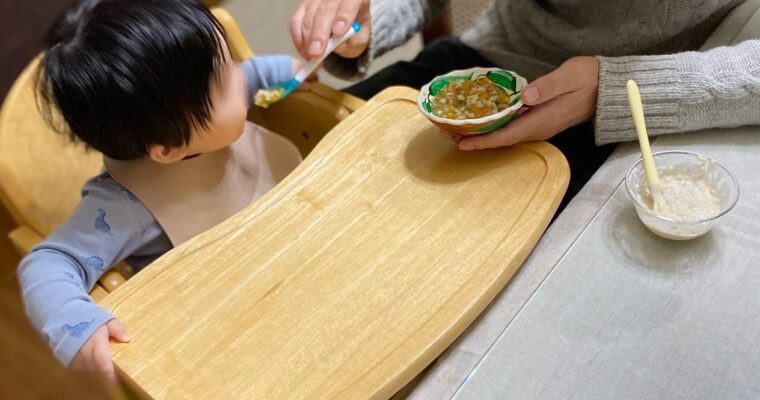 娘不在で孫守りするシニアのいい夫婦の日。
