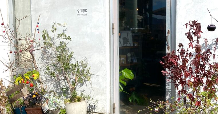 気付けて良かった野蛮人