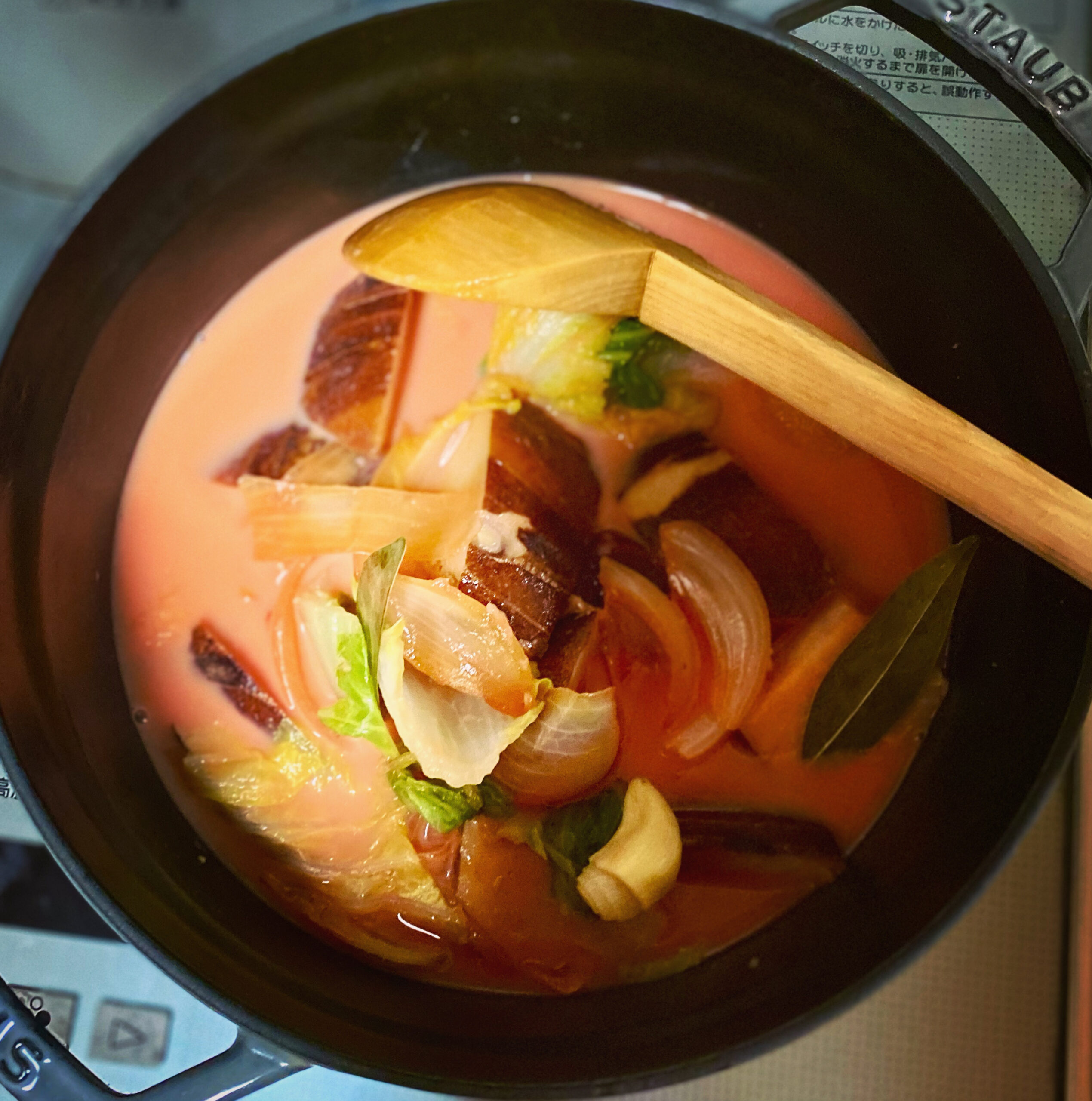 囚われているもの