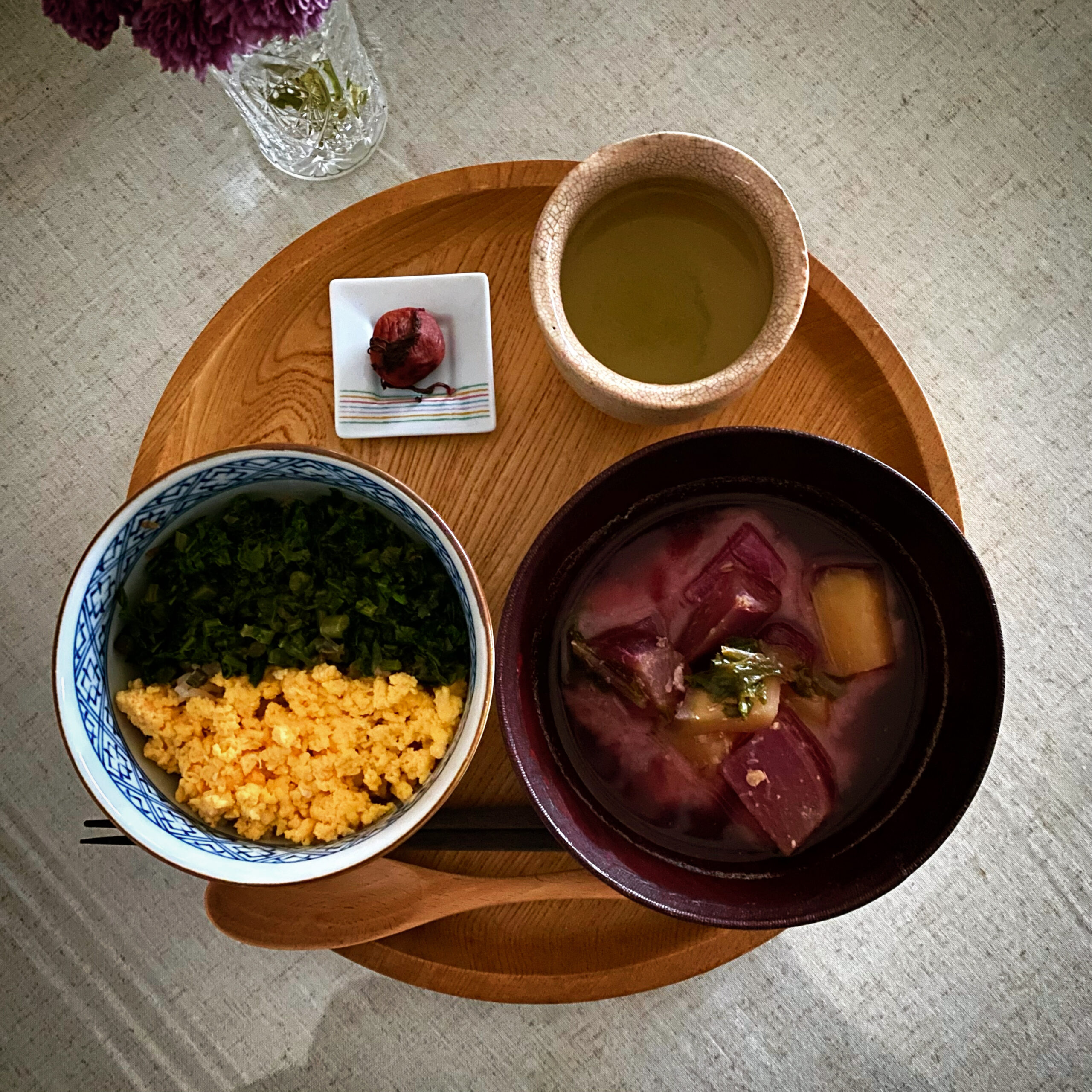 晩年の満たしかた