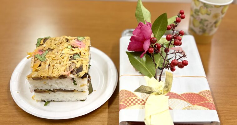 新年会・一等賞