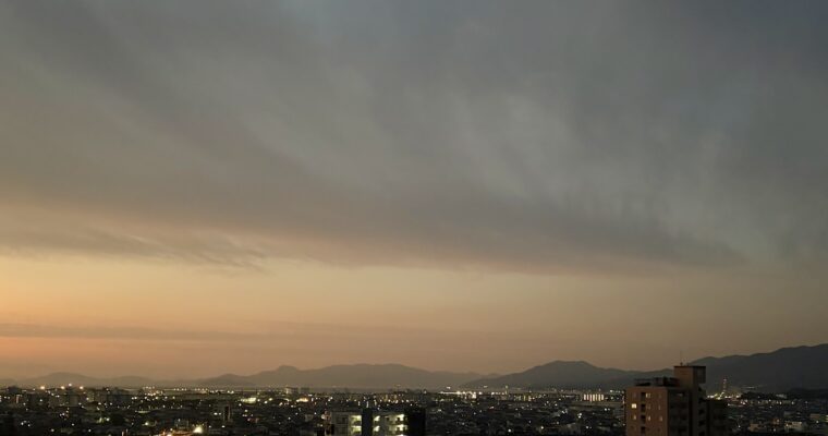 過信も依存もしない