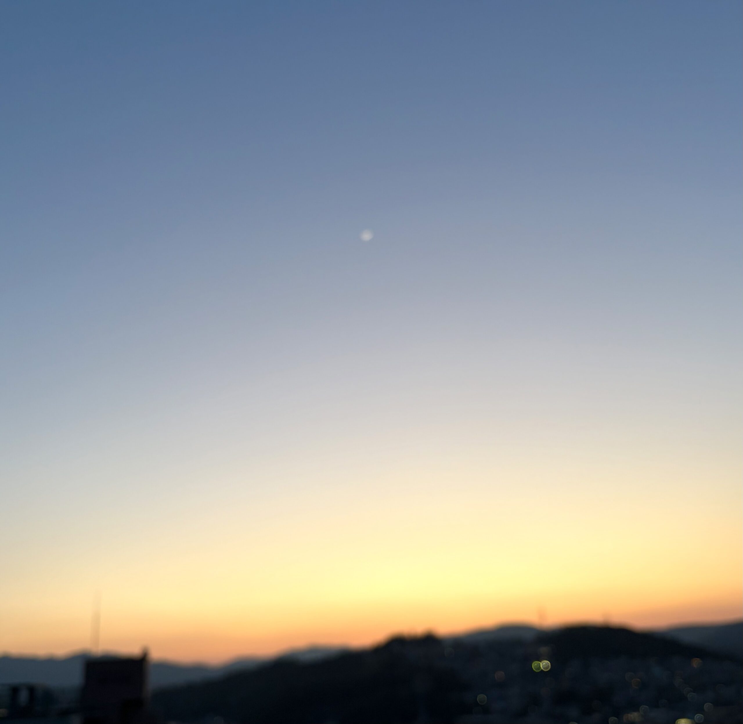 同じ自分だけど