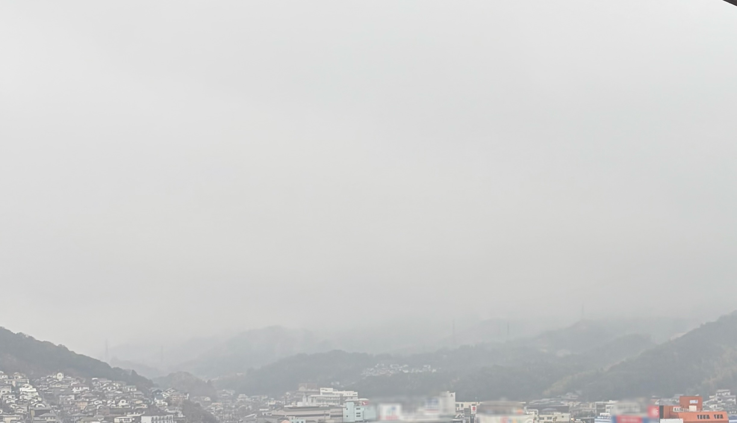 そうだったの？