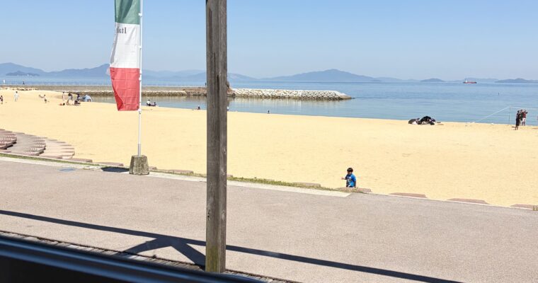 元気そう