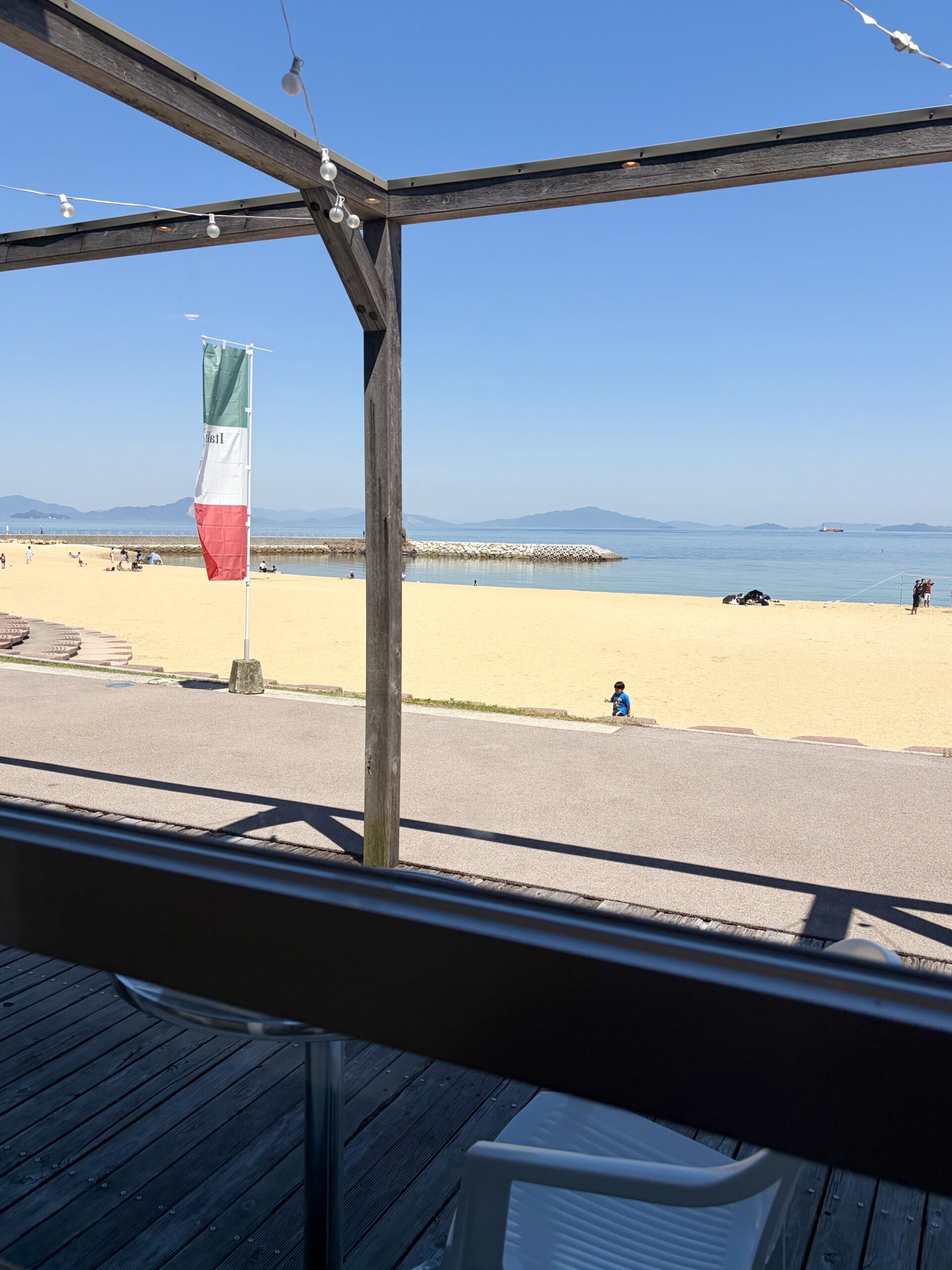 元気そう