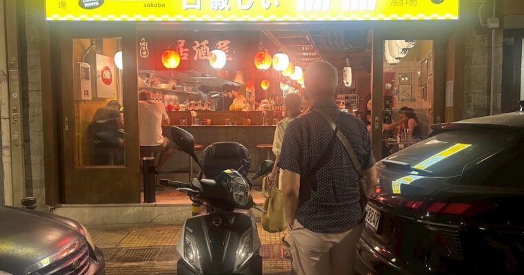 アテネ～ミロス島への旅 その7